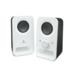Logitech Multimedia Speakers Z150 (White)