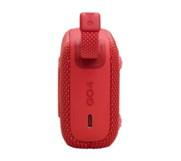 JBL Enciente GO 4 Rouge - Tapis de souris Maroc