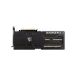 MSI GeForce RTX 5070 12G VENTUS 3X OC