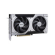 MSI GeForce RTX 5060 Ti 8G VENTUS 2X OC PLUS