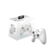 MSI FORCE GC300 Wireless Blanc MSI FORCE GC300 Wireless Blanc