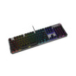 MSI STRIKE 600 SILENT FR MSI STRIKE 600 SILENT FR