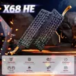 ATTACK SHARK X68 HE BLACK Contour (Magnetic Switch) ATTACK SHARK X68 HE BLACK Contour (Magnetic Switch)