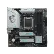 MSI B650M GAMING PLUS WIFI