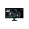 GIGABYTE GS25F2 24.5" 200Hz 1ms FHD