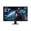 GIGABYTE GS27U 27" 160Hz 1ms 4K