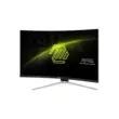MSI MAG 325CQRXF E2 31.5" 240Hz 0.5ms 2K