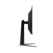 AOC Q27G4ZD 27" 240Hz 0.03ms 2K