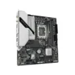 Gigabyte H610M GAMING WIFI DDR4