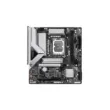 Gigabyte B860M EAGLE V2