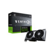 MSI GeForce RTX 5070 VENTUS 2X OC 12GB GDDR7