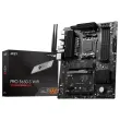 MSI PRO B650-S WIFI MSI PRO B650-S WIFI