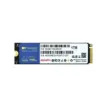 TwinMOS AlphaPro M.2 PCIe NVMe 512GB