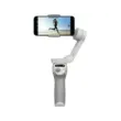 DJI Osmo Mobile SE