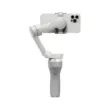 DJI Osmo Mobile SE
