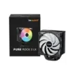 be quiet! Pure Rock 3 LX