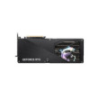 MSI GeForce RTX 5080 GAMING TRIO 16GB GDDR7