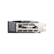 MSI GeForce RTX 5080 GAMING TRIO 16GB GDDR7