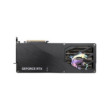 MSI GeForce RTX 5090 GAMING TRIO OC 32GB GDDR7