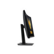 ASUS VG24VQER 23.6" LED 180 Hz