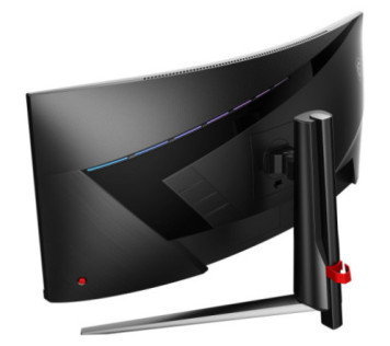 MSI MAG 345CQR 34" 180Hz - Monitor Maroc