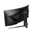 MSI MAG 345CQR 34" 180Hz