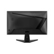 MSI G255F 24.5" Rapid IPS 180Hz
