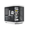 Boitiers PC
